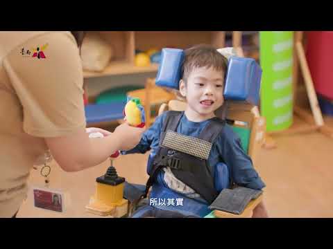 2023年臺南市身心障礙者及服務人員形象影片