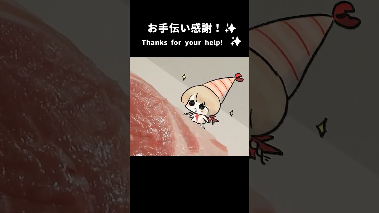 お手伝いしてくれるえびの天使ちゃん【えびの天使ちゃん研究レポート】 #shorts