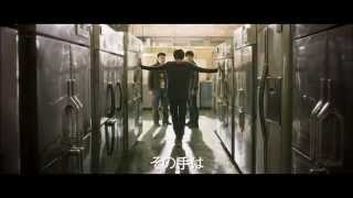 Trailer Preview Image