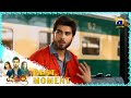 Khuda Aur Mohabbat Episode 08 𝐁𝐞𝐬𝐭 𝐌𝐨𝐦𝐞𝐧𝐭 𝟎𝟑 Kubra Khan Imran Ab