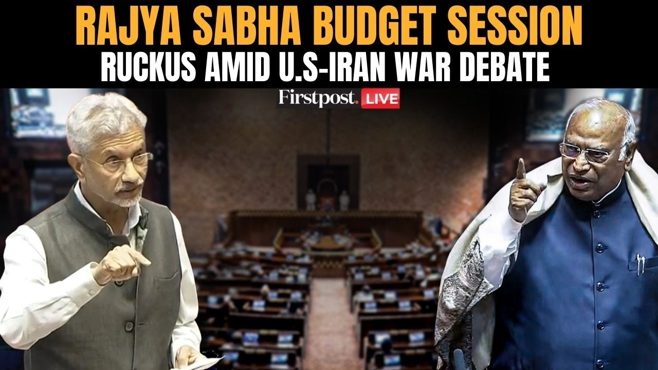 Rajya Sabha LIVE: Second Phase of Parliament Budget Session | S Jaishankar | US-Iran War