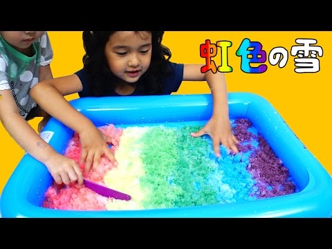 真夏の雪遊び！！【GellSnow】で遊んだよ☆絵の具で虹色の雪も作ったよ♪おもちゃ himawari-CH