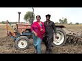 Tractor 🚜 Ky Break Fail Baal Baal Bchay | Aliza Sehar With Husband