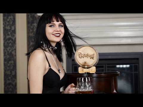 Protokult - Oy Kanada (Official Music Video)