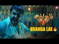Iconic Rain Fight Scene Singam 2 Suriya Santhanam Hansika Anushka Sun NXT