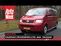 Volkswagen Transporter 2.5 TDI – 2005 – 706.841 km - Klokje Rond