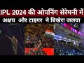 Akshay Kumar And Tiger In The Opening Ceremony Of IPL 2024 Performance Ipl Viral