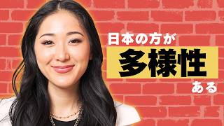 独学で英語をネイティブレベルで習得。インフルエンサーRIKOが見たアメリカとは　GOLDNRUSH PODCAST Ep.115