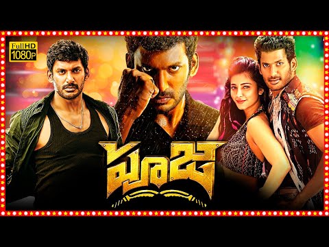 Pooja Superhit Telugu Action Thriller Full Length HD Movie | Vishal | Shruthi Haasan  | TBO |