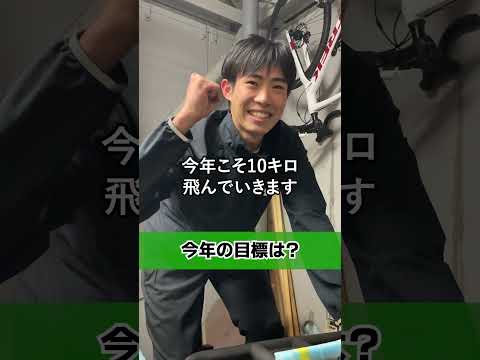 【課外活動紹介】鳥人間コンテストを目指す部員たちに質問してみた！Part3（Team Birdman Trial）