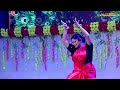 বল মন সুখ বল - Bol Mon Sukh Bol // Dance By- Mahasweta