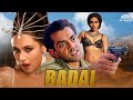 Badal 2000 Full Hindi Movie बादल Bobby Deol Rani Mukherjee Aashish Vidyarthi Dhamakedar Movi
