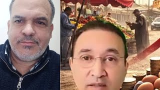 غلاء الأسعار الوسيط المضارب يفرض الثمن على الفلاح