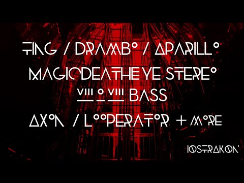 AUM SESSION #8282993883992 [definitely godflesh inspired]