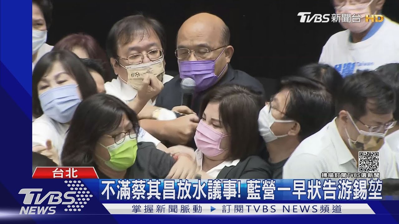 蘇施政報告僅22秒！　藍杯葛蘇、綠酸輕鬆過