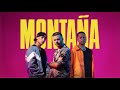 Evan Craft, GAWVI, Sam Rivera - Montaña Evan Craft, GAWVI, Sam Rivera - Montaña
