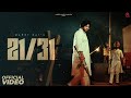 21 31 Official Video Manni Rai Vicky Dhaliwal Master Mind Harry Rai Latestpunjabisongs