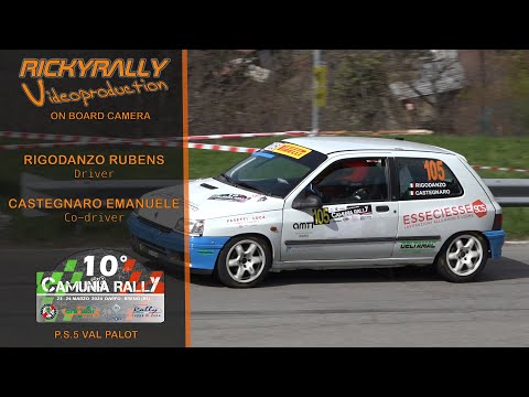 OBC RIGODANZO - CASTEGNARO // 10° Camunia Rally 2024 // P.S.5 Val Palot