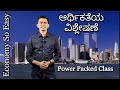 Indian Economy Economy Analysis Manjunatha B Sadhana Academy Shikaripura