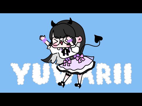 【YVELIN】 Myujikkii cover | Mimigumo