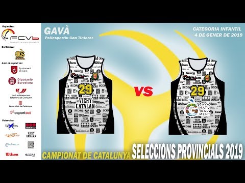 CCSSPP 2019 3r i 4t INFANTIL femení BCN 3 Vichy Catalan - BCN 1 Ajuntament de Gavà