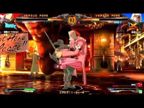 GGXrdR 2/22/16 - Nage (Faust) vs Ogawa (Zato)