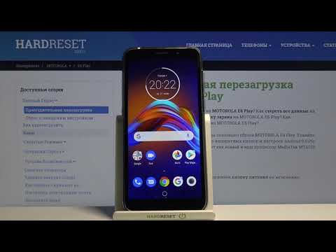 Как выполнить полный сброс настроек на Motorola E6 Play? / Удаление всех данных с устройства