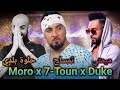 MORO ft DUKE x 7 TOUN -  Mimti x Timsah Remix 2024
