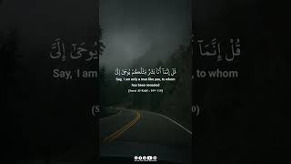 Download lagu Surat Al-Kahf : 109-110 | Beautiful and Heart Soothing Qur'an Recitation By Islam Sobhi 💌 mp3 Download lagu Surat Al-Kahf : 109-110 | Beautiful and Heart Soothing Qur'an Recitation By Islam Sobhi 💌 mp3