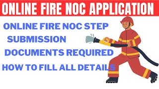 How to apply fire NOC online | Fire NOC apply Online |NOC for fire safety | Online Fire NOC #firenoc
