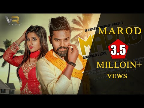 Marod Raju Punjabi Raj Mawar Priya Video Download MP3 | Mr ...