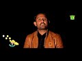 New Balochi HD Songs 2020 Aey Dr Mulk Dori Rahim Sajid