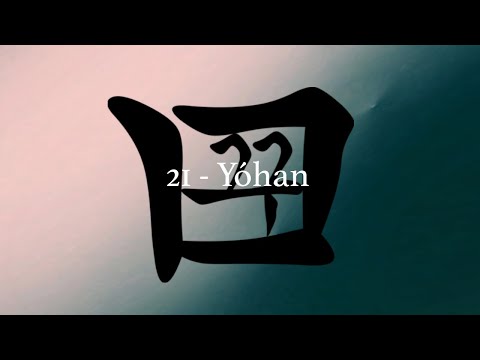 꿈 Kkum 21 - Yóhan