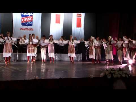 F A Oteks Folk - Ohridski Igri