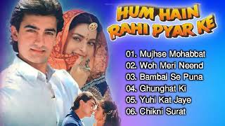 Hum Hain Rahi Pyar Ke Movie All Songs  Hindi Song 