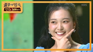 [影音] 200822 KBS 不朽的名曲-金鍾國 & Turbo篇