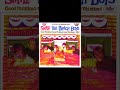 The Beach Boys- Love To Say Dada (SMiLE reconstruction)