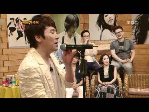 3R(2), #10, Jo Kwan-woo - Swamp, 조관우 - 늪, I Am A Singer 20110626