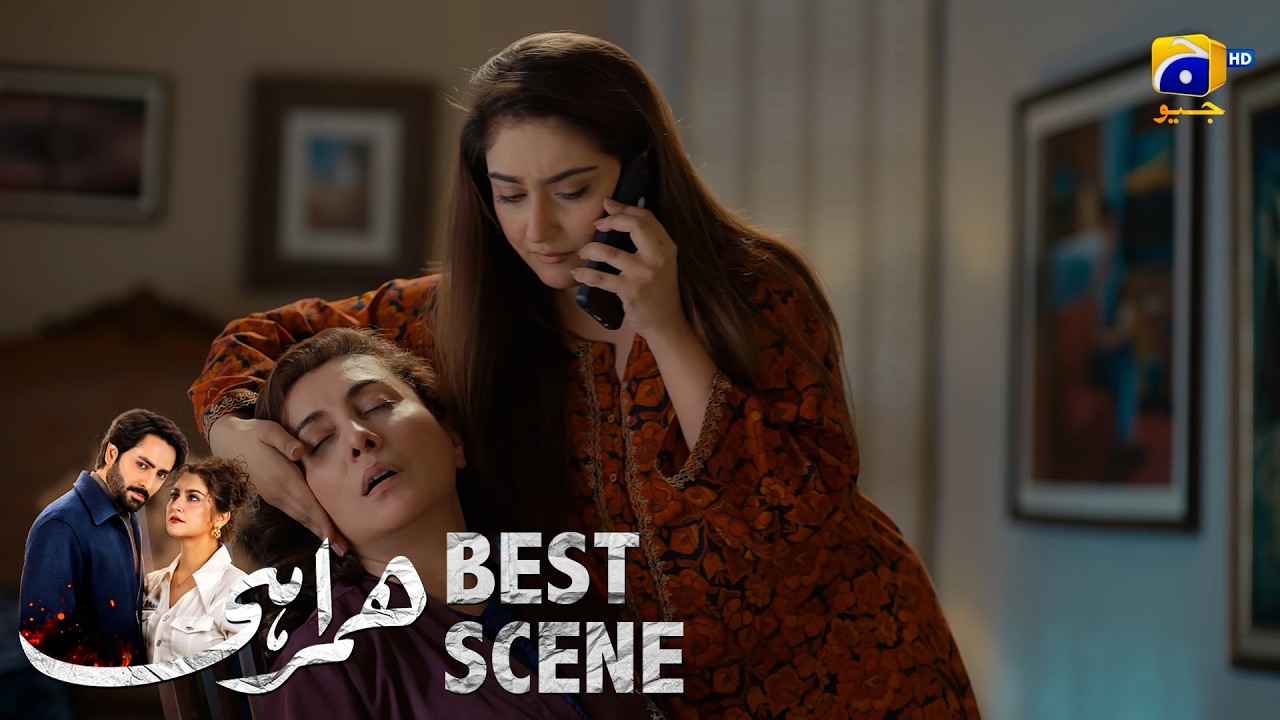 Humrahi Episode 05 | 𝐁𝐞𝐬𝐭 𝐒𝐜𝐞𝐧𝐞 𝟎𝟏 | Danish Taimoor - Hiba Bukhari - Ayub Khosa | Har Pal Geo