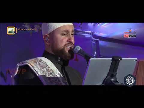 Mawlid Hamburg 1441 n.H./2019 Yahya Bassal | Gidem Görem Medineyi