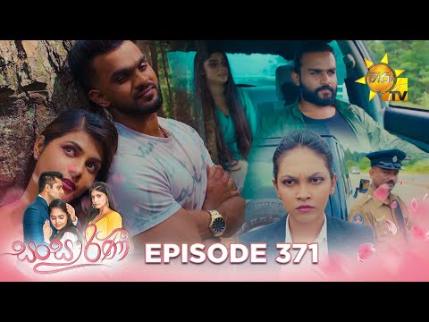 Hiru TV