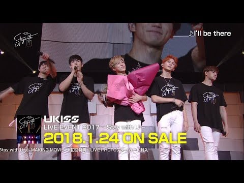 U-KISS / LIVE EVENT 2017 ～Stay with U～