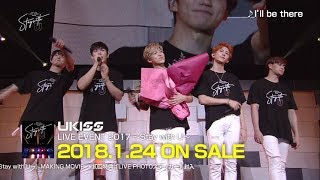 U-KISS / LIVE EVENT 2017 ～Stay with U～
