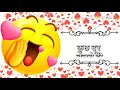 GHAR SE NIKALTE HI KUCH DUR NEW WHATSAPP STATUS VIDEO WITH LYRICS