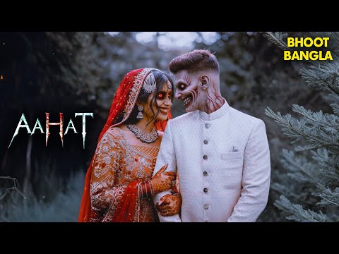 Aahat | aahat New Episode 2026 | आहट | Horror Story | jara si aahat new episode