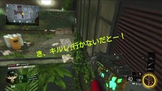 (BO3)久しぶのBO3！腕前は落ちていないのか！！