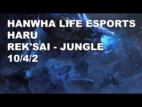 Hanwha Life Esports Haru Jungle Rek'Sai vs Lee Sin - KR Master Patch 10.9