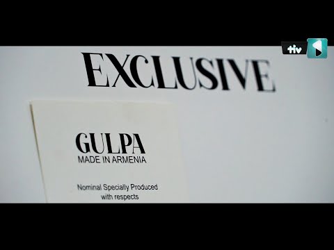 Business Inside | Shabeeg, Gulpa