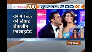 Superfast 200 | 23rd August, 2017