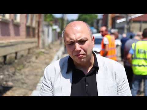 ქალაქ ქუთაისში 10 ქუჩა რეაბილიტირდება